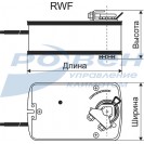 Электропривод RWF05-220