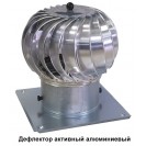 Турбодефлектор ТД-200 Оцинкованный металл